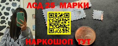мефедрон Бузулук