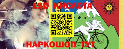 прущие грибы Бугуруслан