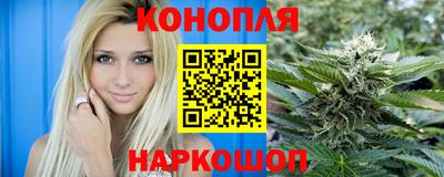 прущие грибы Бугуруслан