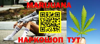прущие грибы Бугуруслан