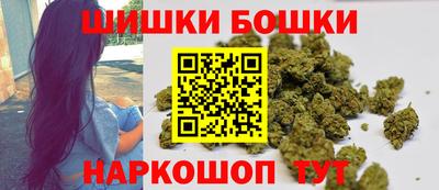 прущие грибы Бугуруслан
