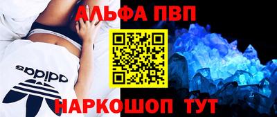 прущие грибы Бугуруслан