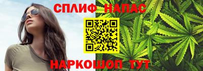 мефедрон Бузулук