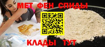прущие грибы Бугуруслан