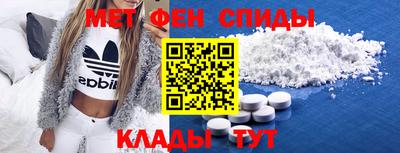 прущие грибы Бугуруслан