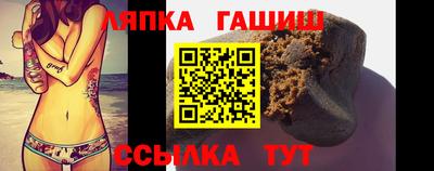 мефедрон Бузулук