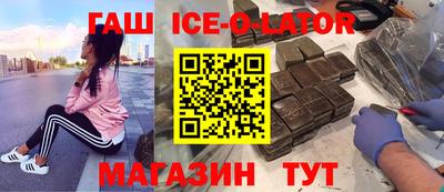 мефедрон Бузулук